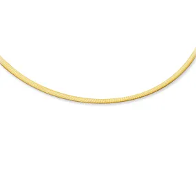 14K Gold 4mm Reversible Omega