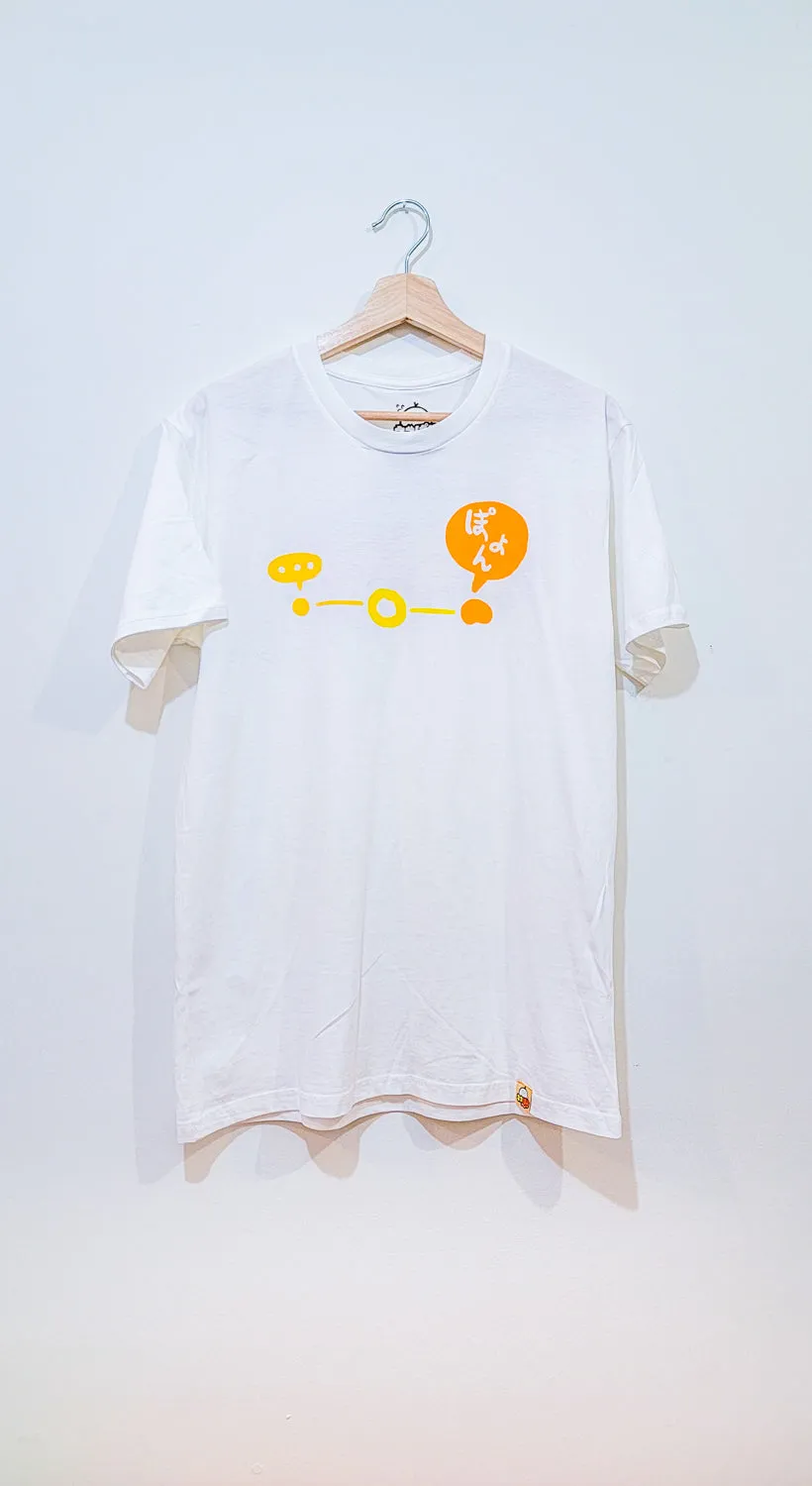 Optimized title: Stylish BOUNCE METER T-Shirt for Men